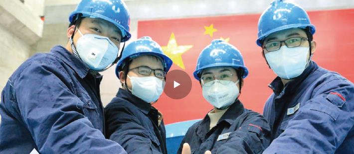 3044永利形象宣传片（招聘版）